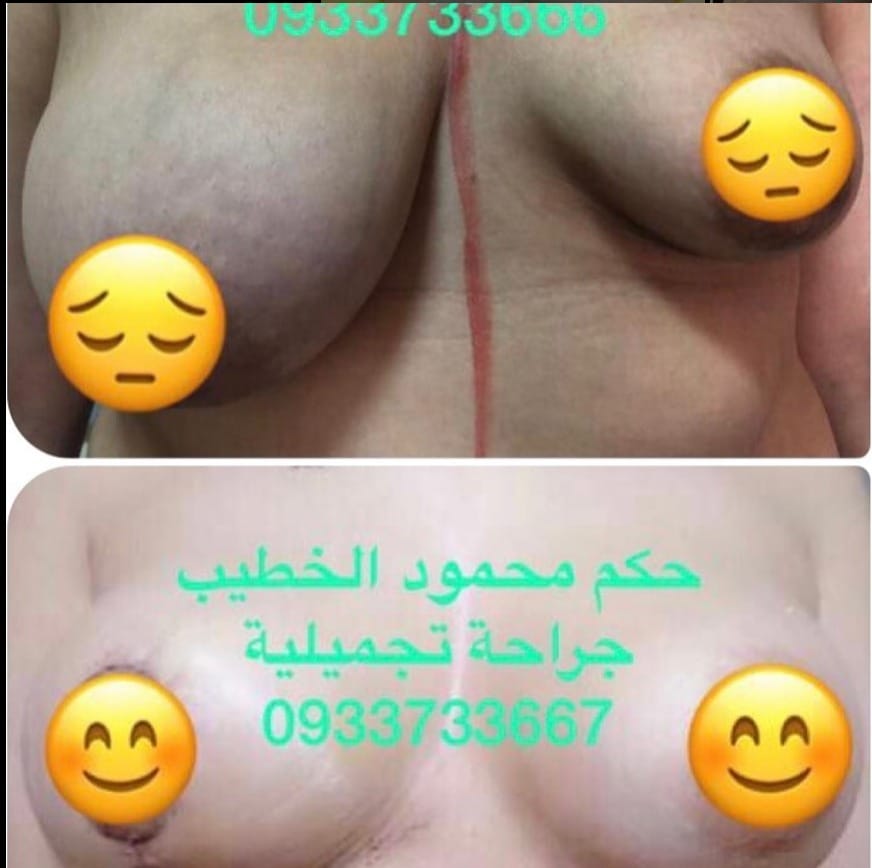 WhatsApp Image 2025-06-16 at 02.44.20_15eca7bf